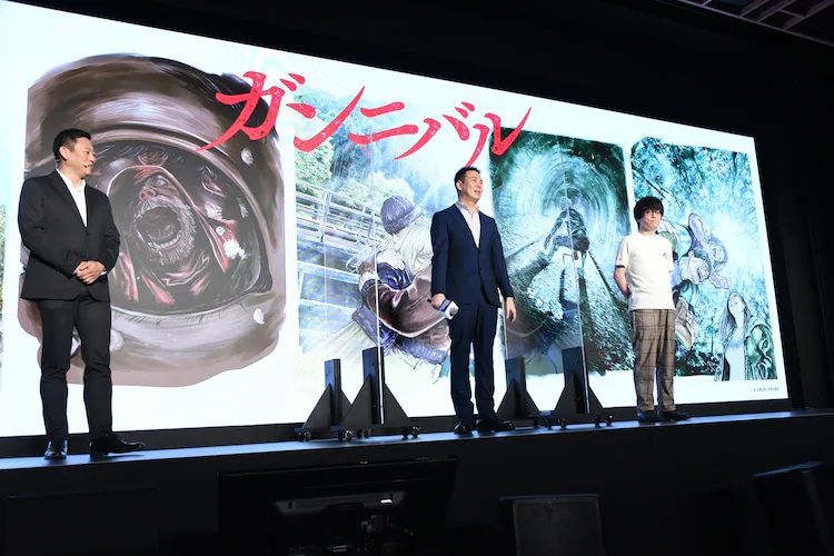 Série live-action Gannibal Teaser Trailer Bande-annonce vidéo Date de sortie 28 décembre 2022 Disney+ Japon