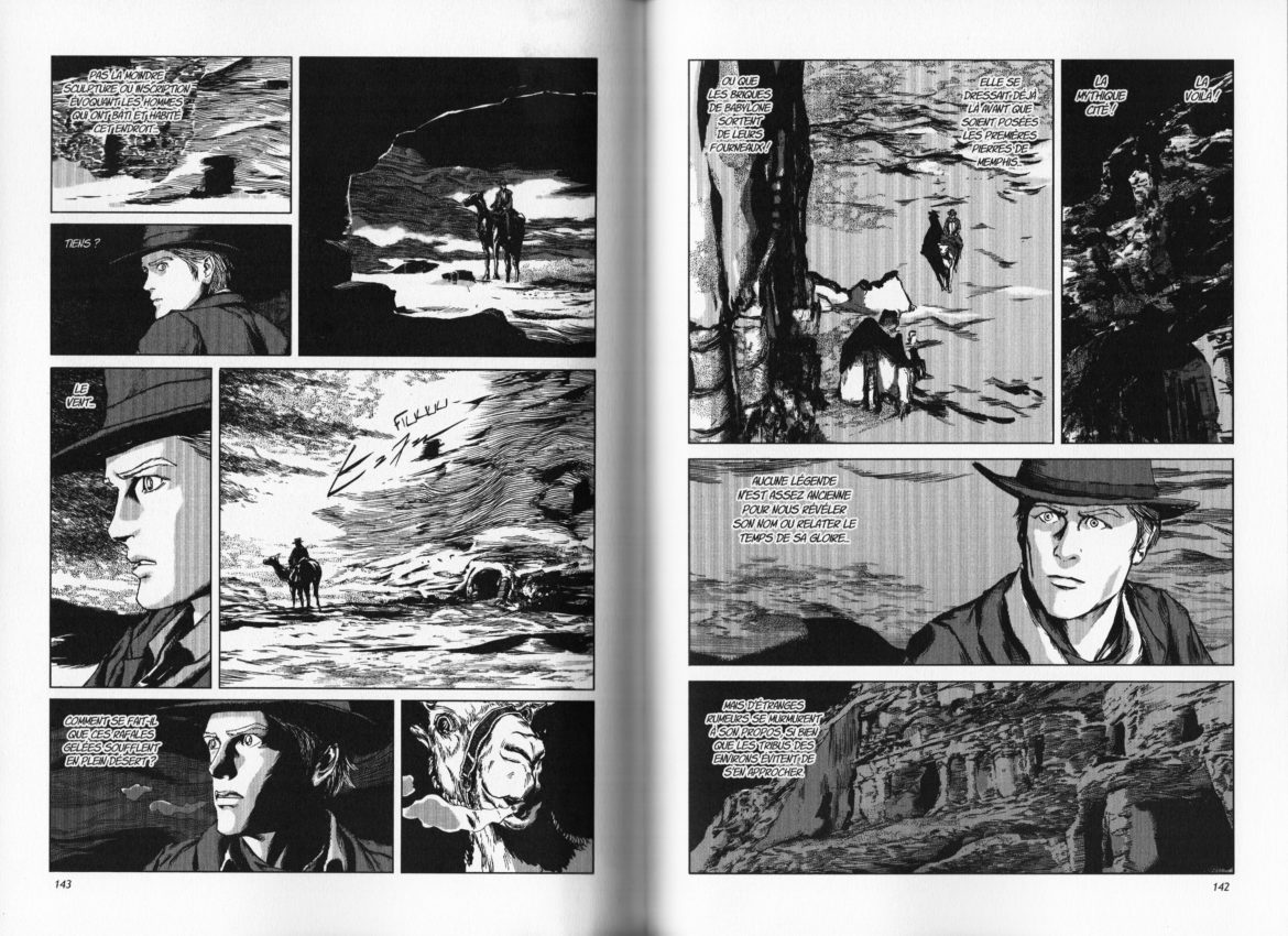 Les Chefs d’oeuvre de Lovecraft: Le Molosse ! - Gaak