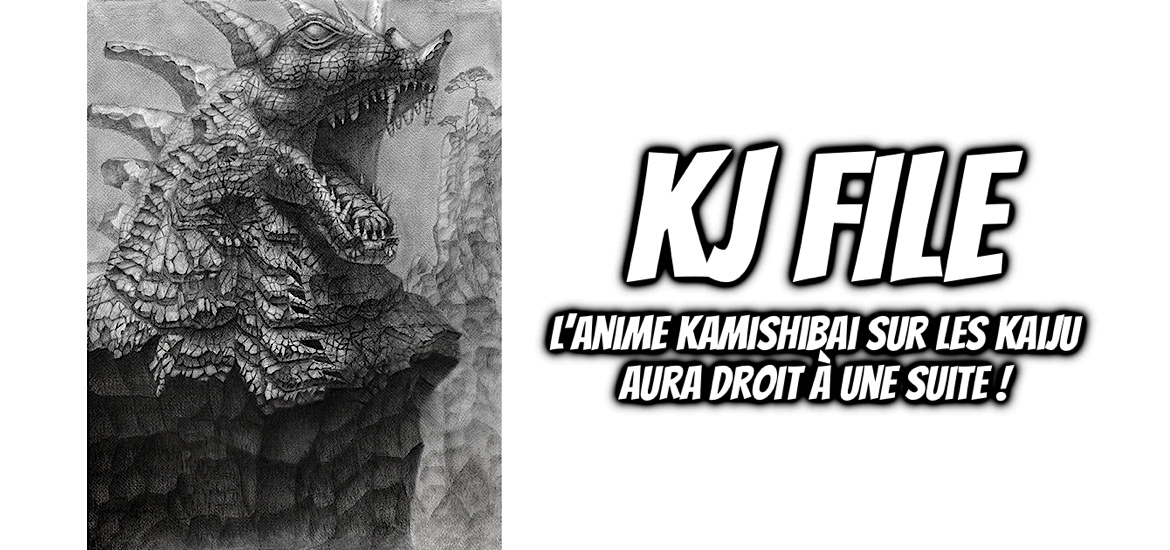 KJ File Partie 2 Anime Original Kamishibai Studio ILCA yell Anime hiver 2023 Date de sortie Janvier 2023 Yamishibai Japanese Ghost Stories Theater of Darkness Yamishibai Streaming Crunchyroll équipe de production Kaiju Godzilla