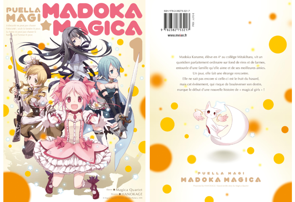 PMMM, Puella Magi Madoka Magica, Manga, Anime, Meian éditions, Meian, Date de sortie, 25 novembre 2022, Magical Girl 