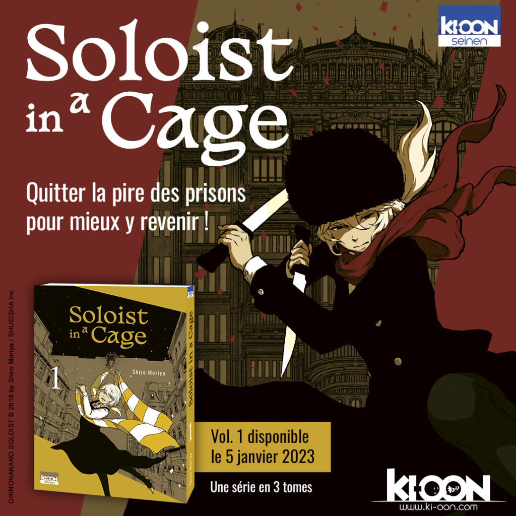 Soloist in a Cage Shiro Moriya Ki-oon Seinen Thriller Huis clos Manga Date de sortie 5 janvier 2022 tome 1 Prix Anime Trailer 