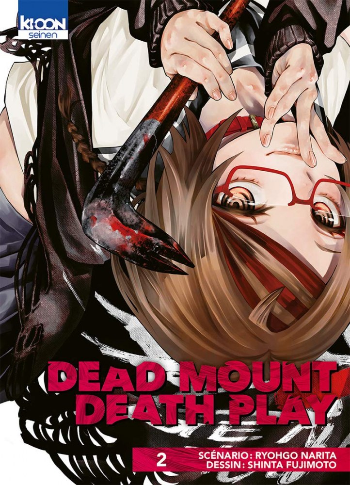 Dead Mount Death Play tome 2