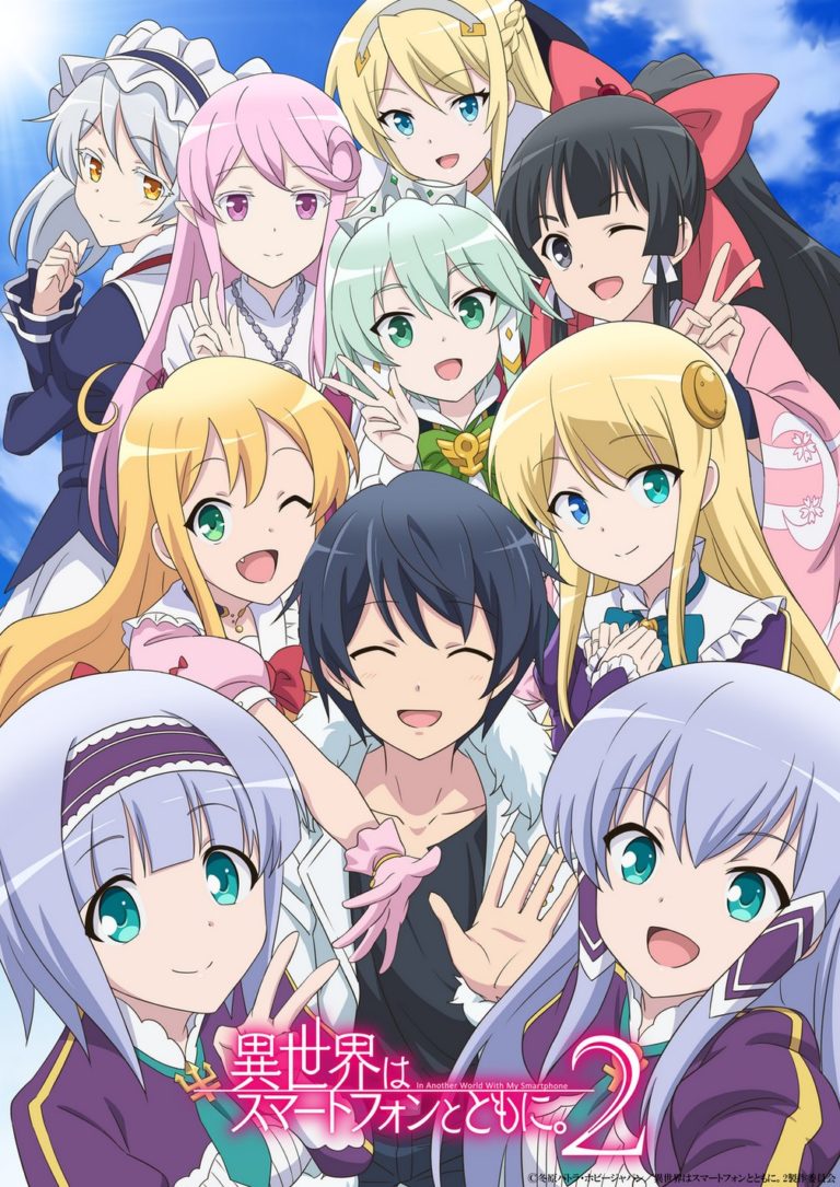 Isekai Wa Smartphone Saison 2 Date De Sortie In Another World With my Smartphone Saison 2 : Trailer ! - Gaak