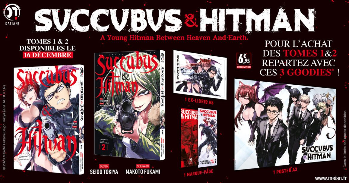 Succubus & Hitman, nouvelle série chez Meian ! - Gaak