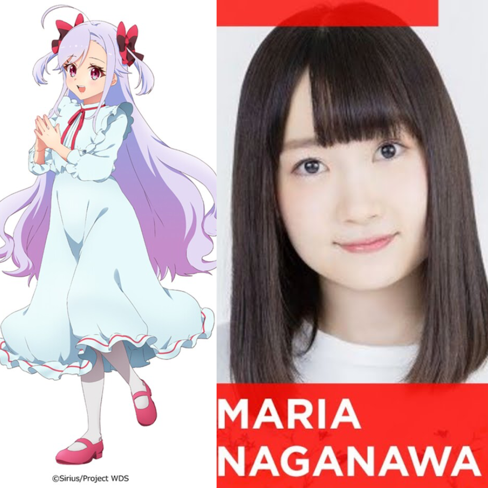 Yae Niizuma (CV:Maria Naganawa)dans World Dai Star