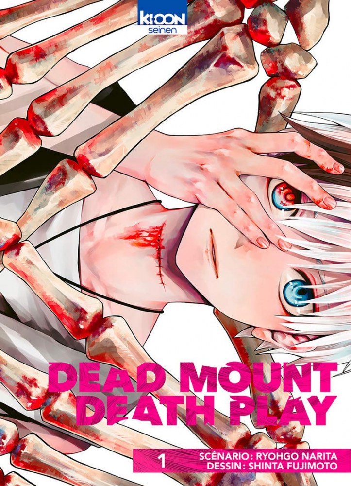 Dead Mount Death Play Adaptation Anime Annonce Seinen Ki-oon éditions Manga Dark Fantasy Date de sortie Teaser Trailer Bande-annonce Vidéo Square Enix