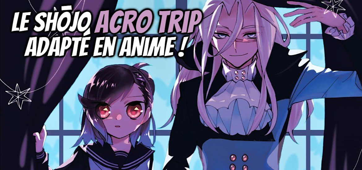 Acro Trip Anime Shojo Yone Sawata Comédie Date de sortie 2024 Visuel Bande-annonce Vidéo Trailer Teaser Studio d’animation