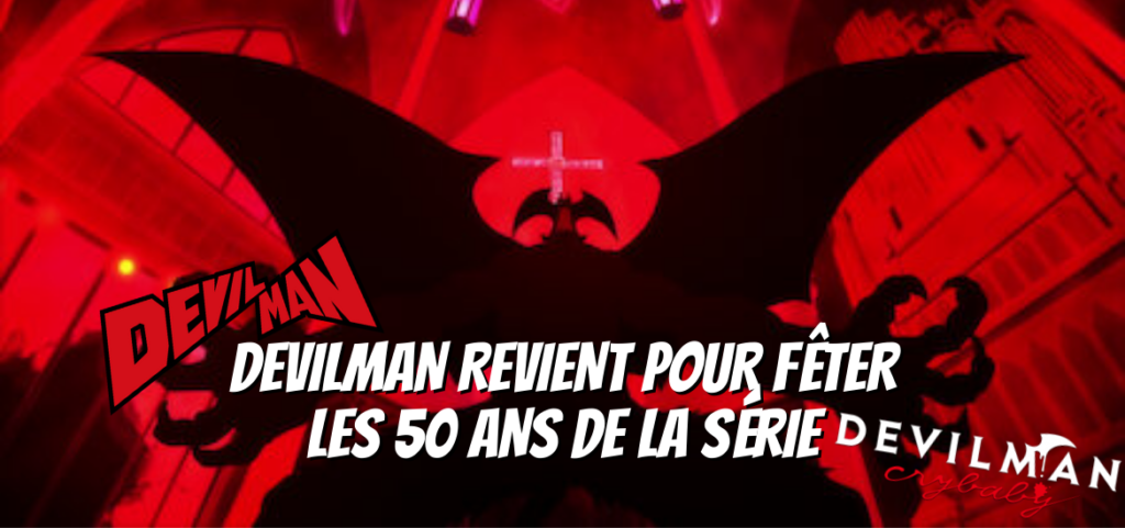 Devilman Gaiden : un nouveau manga pour les 50 ans de l’œuvre originale