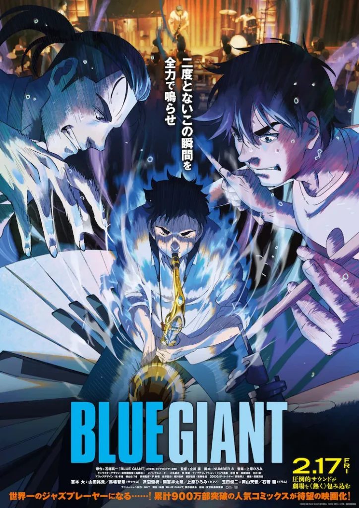 Blue Giant Film d’animation Studio NUT Date de sortie 17 février 2023 Tachikawa Yuzuru Mob Psycho 100 Teaser Bande-annonce Trailer Vidéo Adaptation Anime 