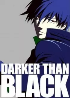 Calendrier de l'Avent - Jour 22 - Darker Than Black ! - visuel épisode spécial