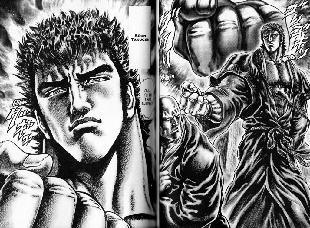 Ikusa no Ko La légende d’Oda Nobunaga Avis Review Critique Tetsuo Hara Seibo Kitahara Manga Tome 1 Tome 2 Mangetsu Les Trésors du Nain Historique Histoire du Japon