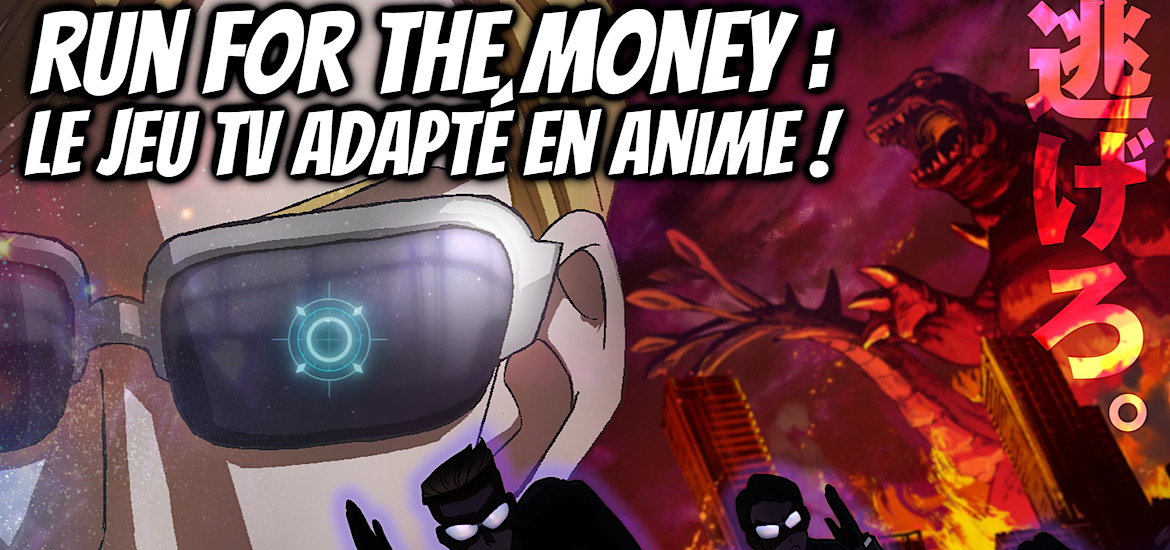 Run for the Money The Great Mission Anime Teaser Trailer Bande-annonce Vidéo Date de sortie Avril 2023 Anime Printemps 2023 Jeu télévisé émission japonaise Tosochu