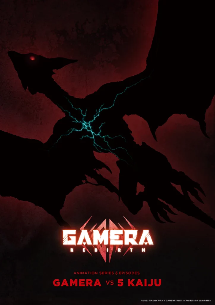 Gamera Rebirth Annonce Série Film Animation Anime Live action Date de sortie 2023 Bande-annonce Vidéo Teaser Trailer Netflix Kaiju Godzilla Histoire Gyaos Mini Série 6 épisodes