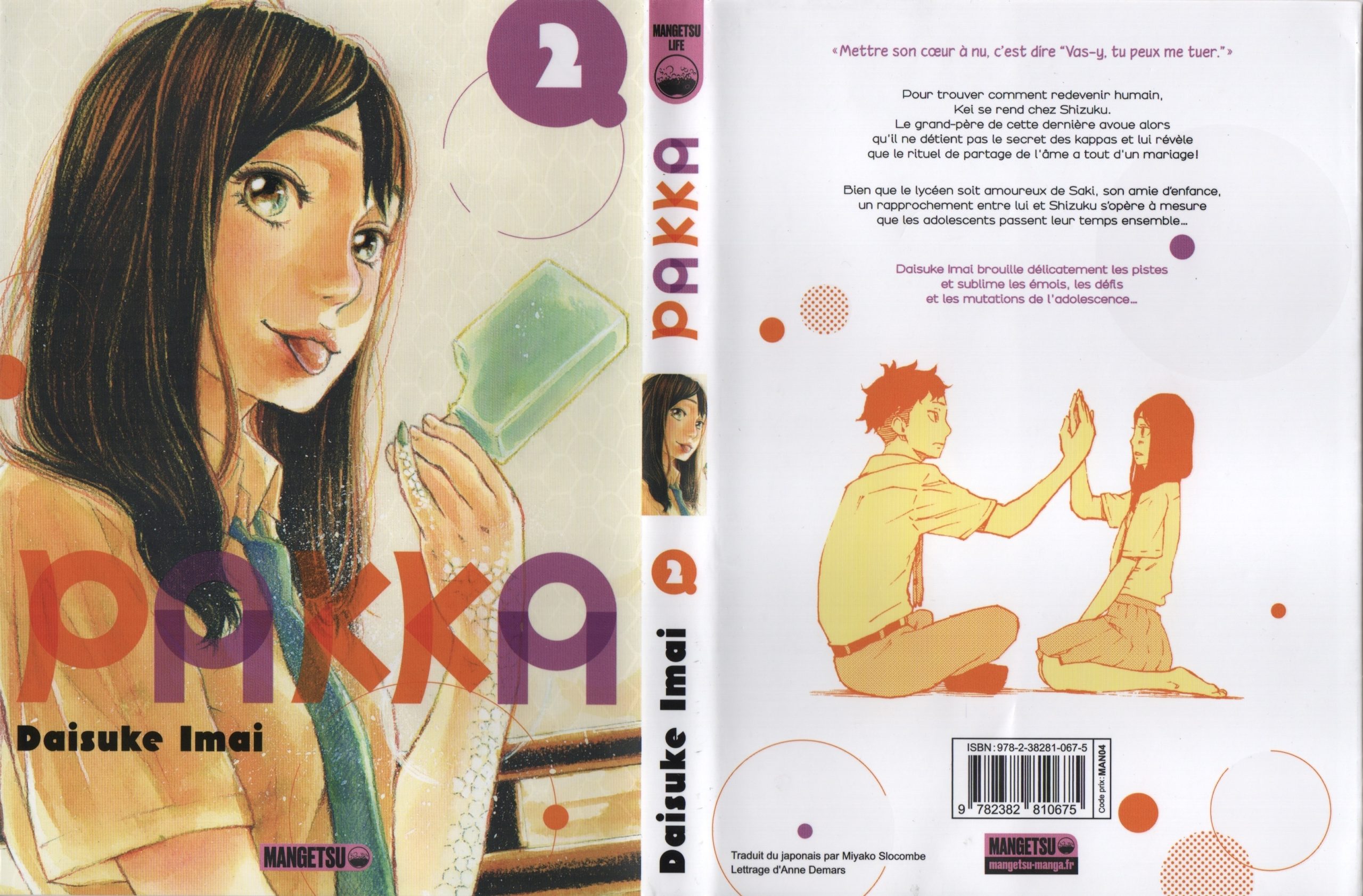 Pakka Tome 2 Avis Review Critique Tome 3 Daisuke Imai Folklore Japonais Kappa Manga Mangetsu Romance Adolescent