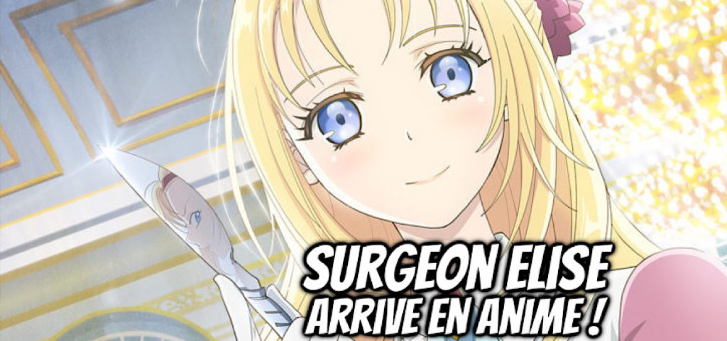 L’Impérieux Destin du Dr. Elise : premier trailer ! - Gaak