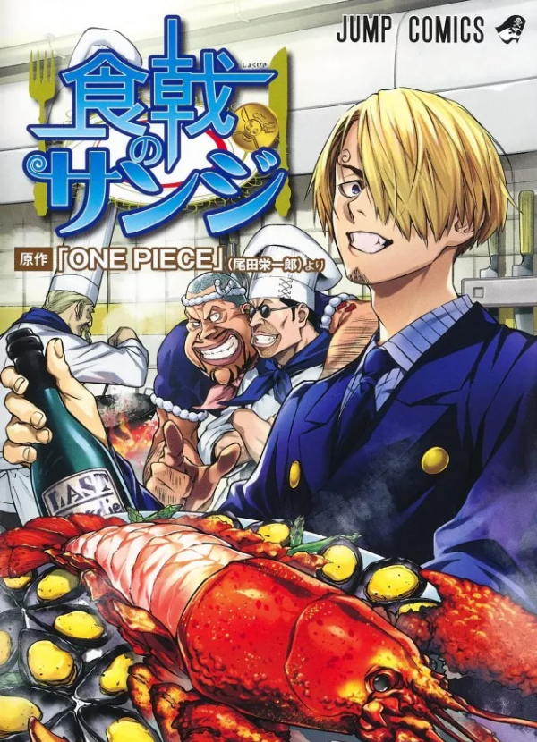 One Piece Sanji's Food Wars Shokugeki no Sanji Tsukuda Yuuto Saeki Shun Date de sortie 27 septembre 2023 Prix Glénat Manga 