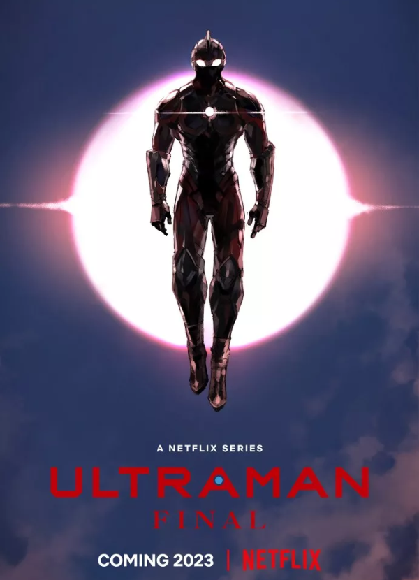 Ultraman Saison 3 Final Trailer Série Anime Netflix Date de sortie 11 mai 2023 Teaser Trailer Bande-annonce Vidéo Saison finale 