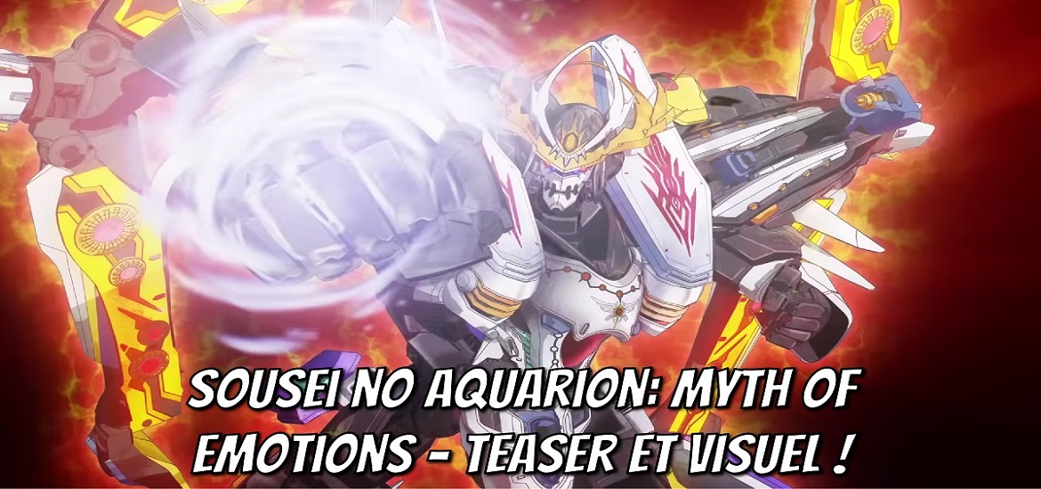 Genesis of Aquarion: Myth of Emotions a été annoncé en anime ! Pour l'occasion un teaser ainsi qu'un visuel ont été dévoilés.
