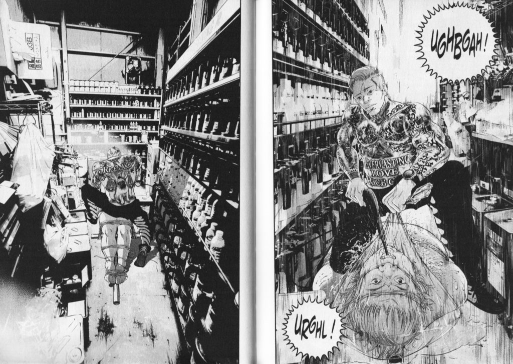 Kujo l’implacable Avis Review Critique Kujo no Taizai Tome 1 Shohei Manabe Ushjima l’usurier de l’ombre Kana éditions Seinen Manga Mature Violent Avocat Les Trésors du Nain