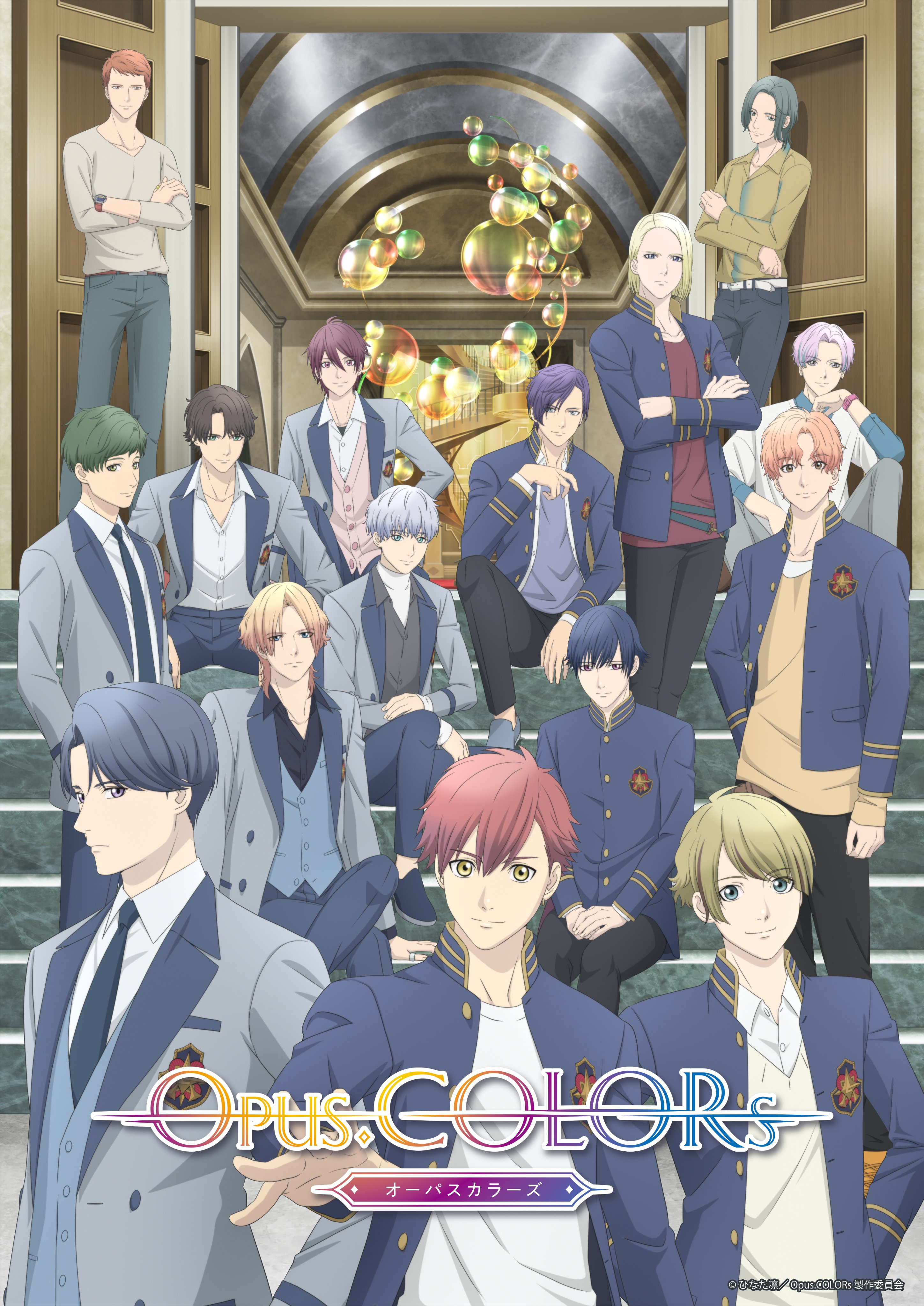 Opus Colors : nouveau trailer pour l'anime original ! - Second visuel