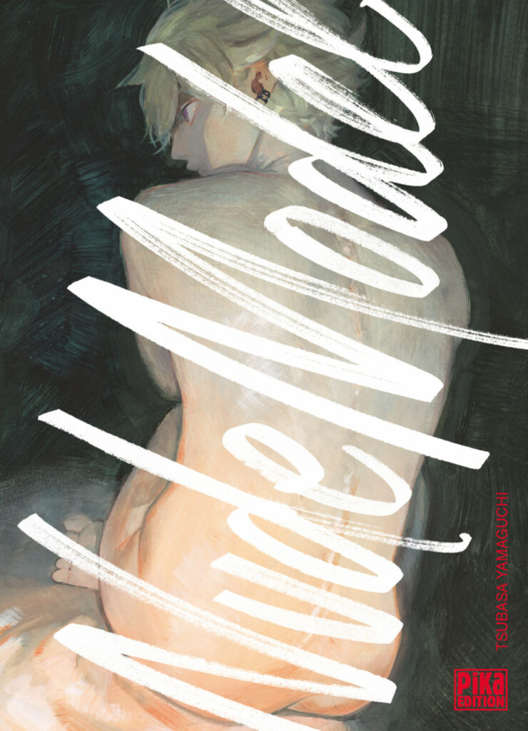 Nude Model : Un nouveau manga chez Pika ! - cover