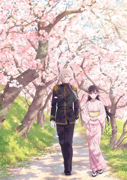 My Happy Marriage Anime Trailer bande-annonce Date de sortie Juillet 2023 Anime été 2023 Web novel Light novel Manga Kurokawa Studio d’animation Kinema Citrus Netflix
