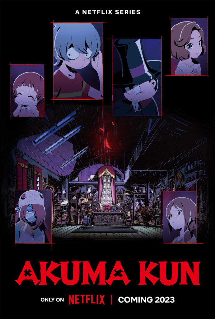 Akuma Kun Teaser Trailer Bande-annonce Vidéo Shigeru Mizuki Série Anime Netflix Date de sortie 2023 100 ans Gegege no Kitarou Studio Encourage Films 