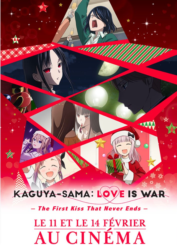 Kaguya sama: LOVE IS WAR – The First Kiss that never ends 