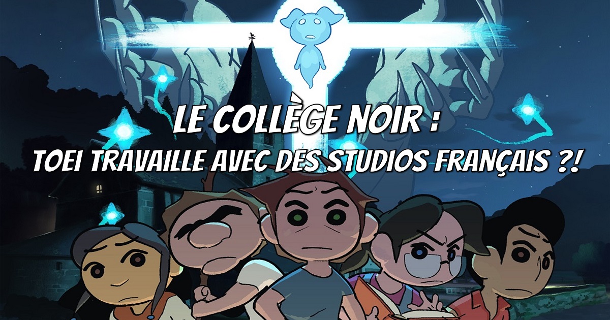 Le Collège Noir : une production franco-japonaise ! - Gaak