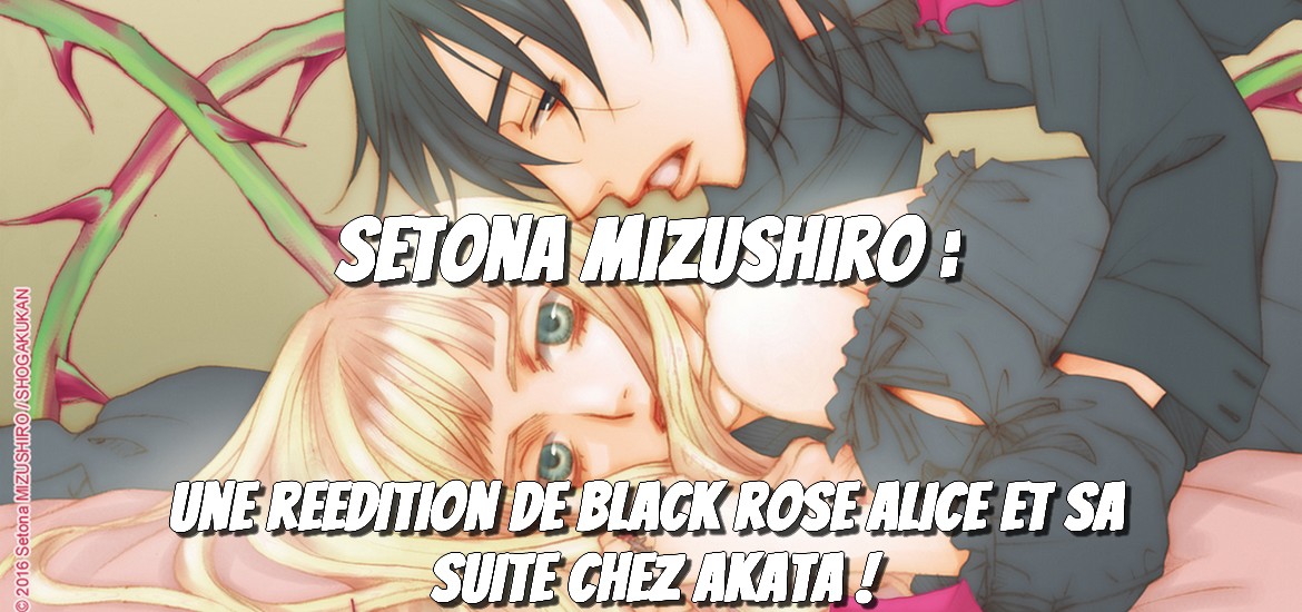 Setona Mizushiro Black Rose Alice