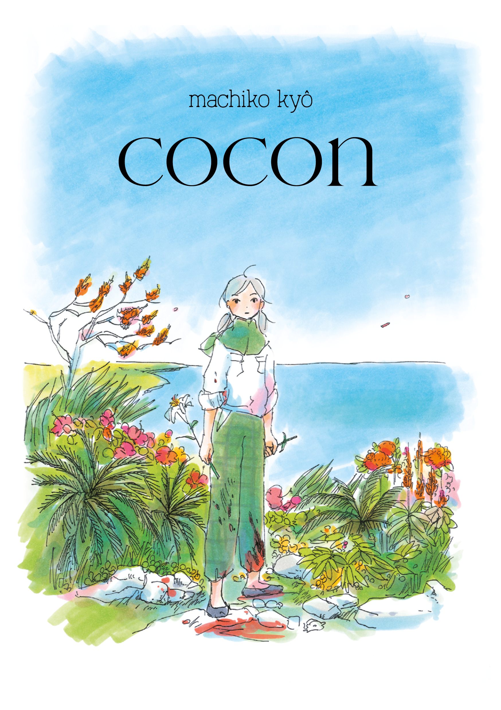 Cocon Cocoon Josei IMHO Machiko Kyô 