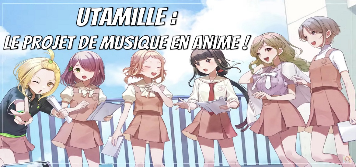 Utamille, Utagoe ha Mille-Feuille, cast, staff, trailer, anime, visuel, musique, a cappella, date de sortie
