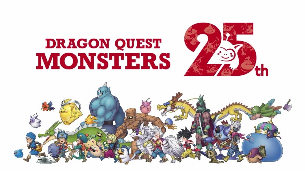 1er Décembre 2023, bande-annonce, date de sortie, Dragon Quest, Dragon Quest Monsters Le Prince des Ténèbres, Dragon Quest Monsters The Dark Prince, gaming, Spin-Off, Square Enix, Teaser, trailer, Vidéo