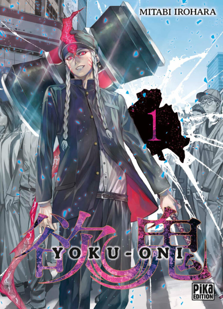 Yoku Oni, Manga, Shonen, Pika édition, Date de sortie, Synopsis,