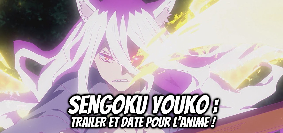 Sengoku Youko Anime Teaser Trailer Bande-annonce Date de sortie Janvier 2024 Anime Hiver 2024 WHITE FOX