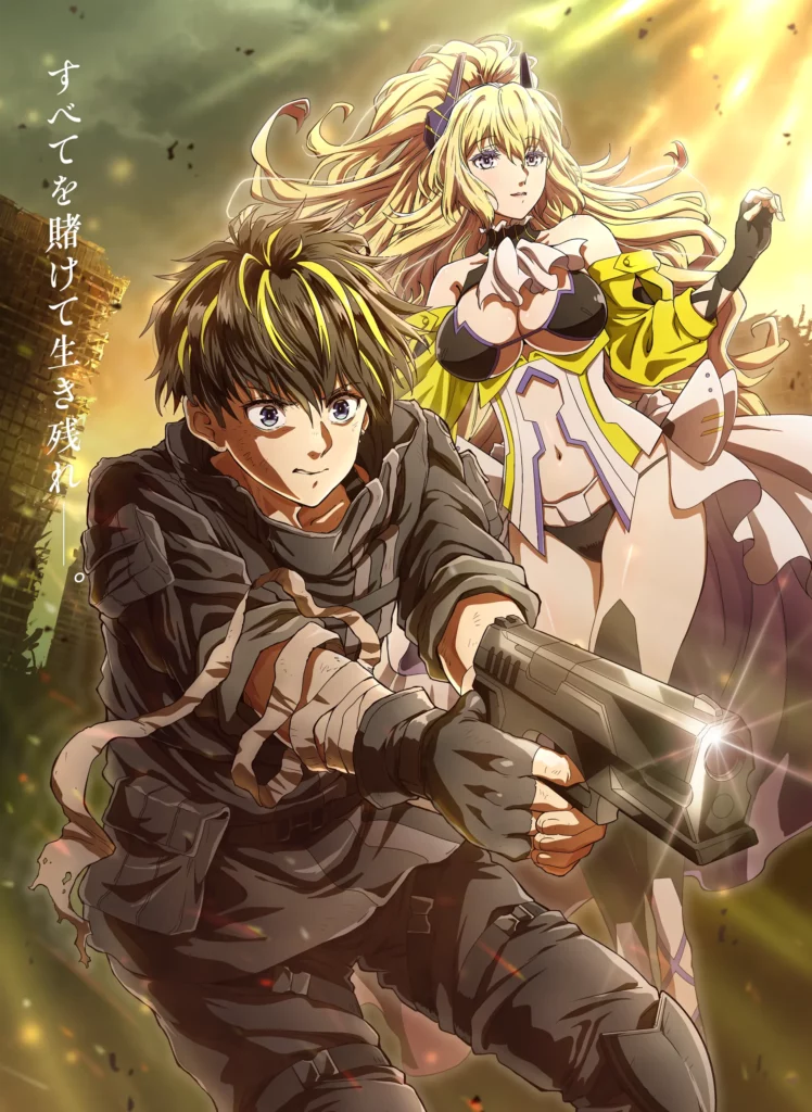 2023, anime, Anime Expo, Rebuild World, Vega Dupuis, teaser, trailer, bande-annonce, vidéo, date de sortie, manga, adaptation animée, nahuse, 