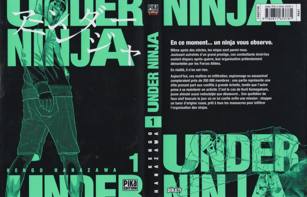 Under Ninja, Seinen, Kengo Hanazawa, Pika édition, Les Trésors du Nain, I am a Hero, 