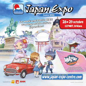 site japan expo centre