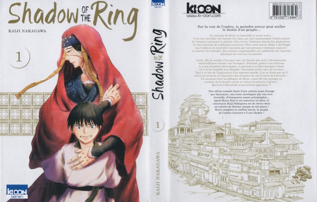 Shadow of the ring, tome 1, avis, review, critique, Fantasy, wa no kage, Kaiji Nakagawa, Route End, Les Trésors du Nain, ki-oon, 