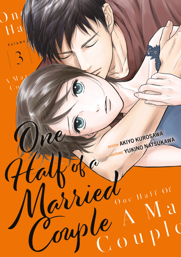 One Half of a Married Couple, seinen, manga, Meian, visuel, ex-libris, drama, Yukino Natsukawa, Akiyo Kurosawa, date de sortie, sortie 2023, thriller, thriller sentimental