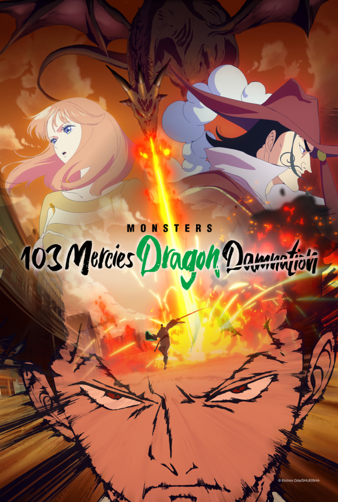 Monsters, One Piece, Eichiro Oda, Ryuma, Shueisha, Akamaru Jump, Wano, Samourai, ADN, Sunghoo Park, E&H Production, sortie 2024, MONSTERS: 103 Mercies Dragon Damnation, Netflix
