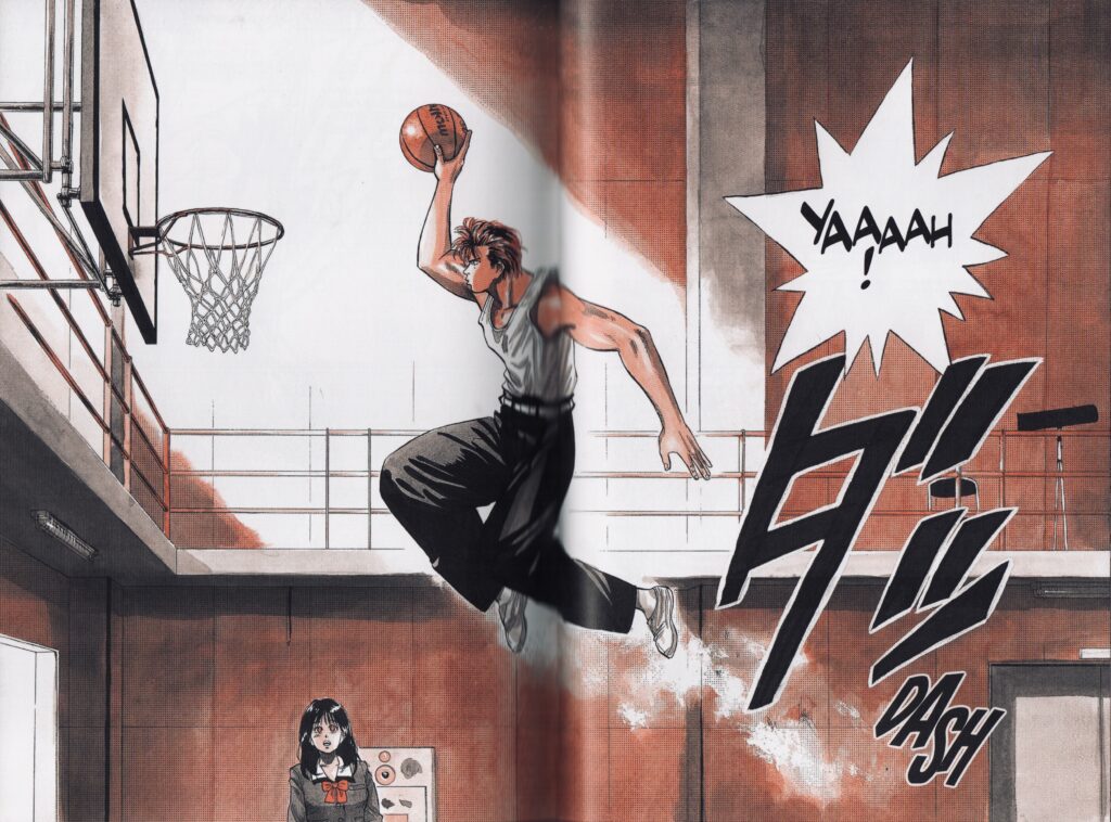 Slam dunk, basketball, furyo, manga, avis, review, critique, perfect edition, deluxe edition, kana, kana édition, takehiko inoue, vagabond, sakuragi, manga de sport, sport, 