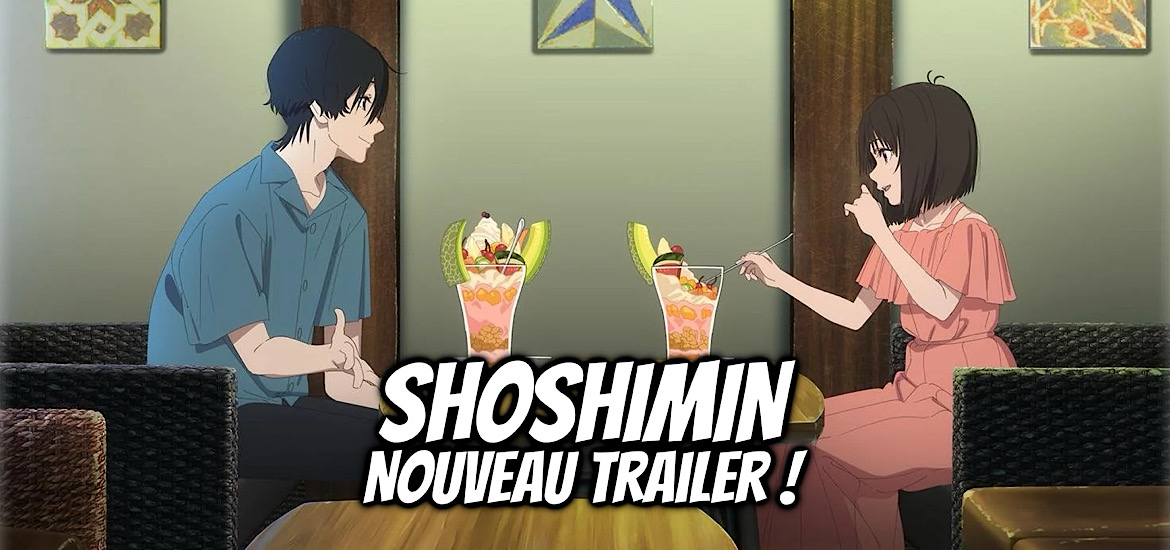 Shoshimin, teaser, trailer, bande-annonce, date de sortie, crunchyroll, enquêtes; anime été 2024, juillet 2024, How to become ordinary,