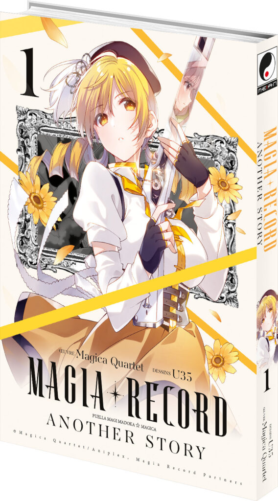 Magia Record Puella Magi Madoka Magica Another Story, Madoka, spin-off, manga, histoire alternative, annonce, date de sortie, meian, Magia record, Side Story, 