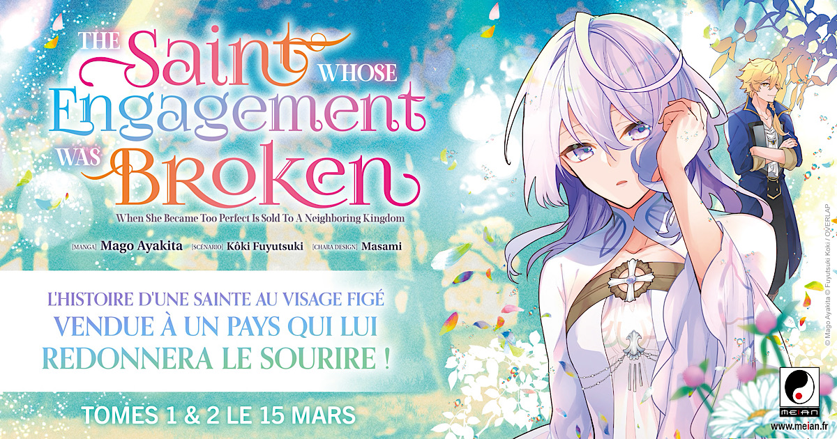 THE SAINT WHOSE ENGAGEMENT WAS BROKEN chez Meian ! - Gaak