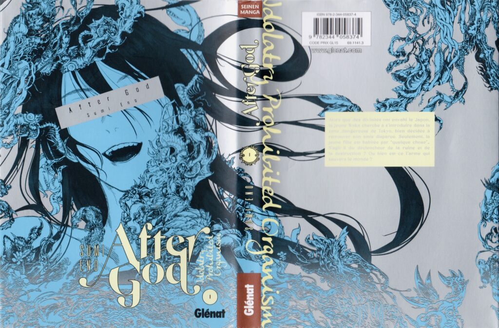 After God, avis, critique, review, tome 1, tome 2, tome 3, Chainsaw Man, Seinen, Hell’s Paradise, Tatsuki Fujimoto, Sumi Eno, Fire Punch, Dieux, Déesse, Fantasy,