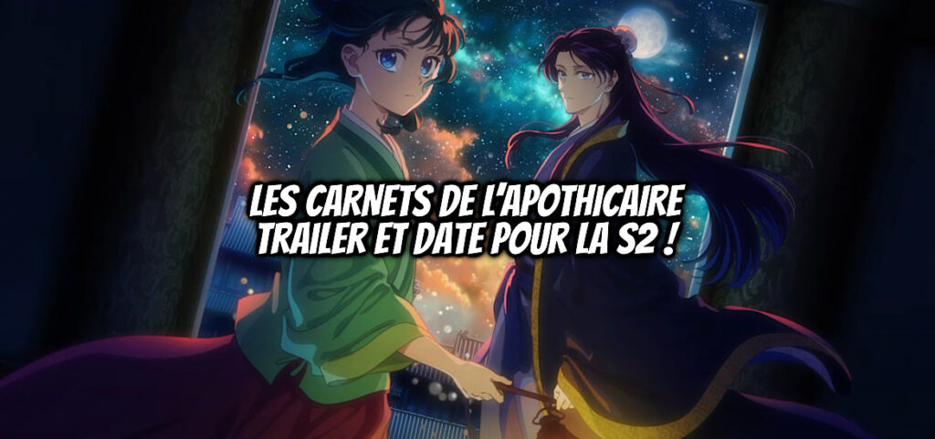 Les Carnets De L'apothicaire Anime Saison 2 gaak.fr