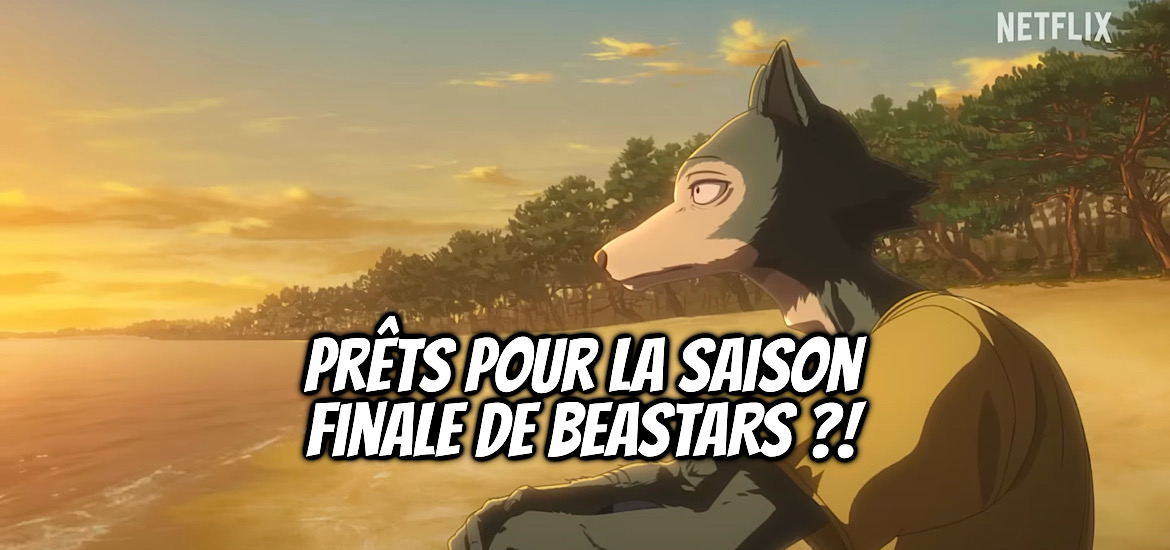 2024, adaptation, adaptation animée, Akita Shoten, anime, AnimeJapan 2024, Beastars, Beastars saison 3, Beastars Saison Finale, Date de Diffusion, kioon, netflix, sortie 2024, décembre 2024, anime automne 2024, Studio Orange, teaser, trailer, bande-annonce, partie 2,