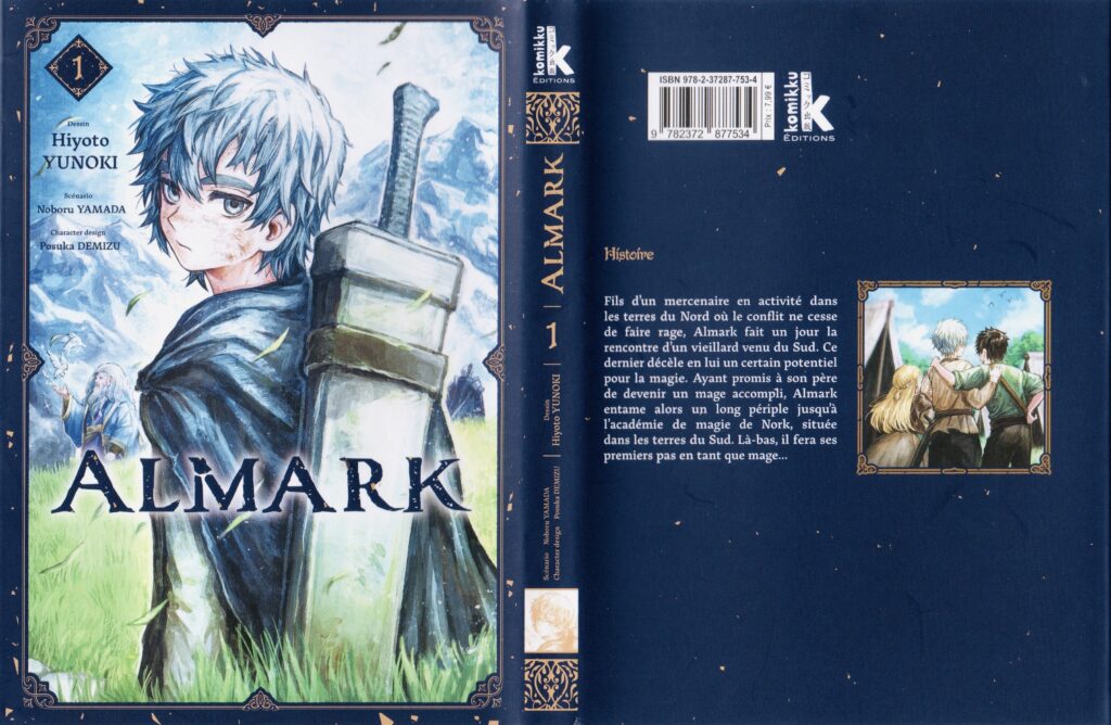 Almark, tome 1, light novel, web novel, manga, avis, review, critique, posuka demizu, noboru yamada, hiyoto yunoki, fantasy, dark fantasy, berserk, harry potter, magie, combat, médieval, 
