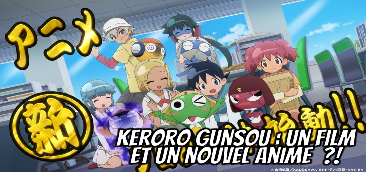 Keroro Gunsou, Keroro Mission Titar, Sergent Keroro, Kana, Sunrise, teaser, anime, manga, visuel, Mine Yoshizaki, Junichi Sato, date de sortie, anniversaire, projet